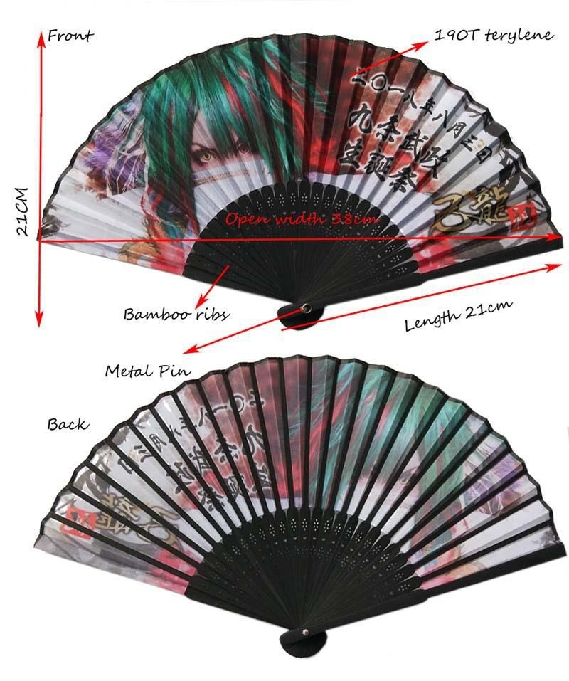Size of fabric fan.jpg