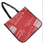 Non Woven Carrier Bags Eco Reusable Non Woven Cloth Bag With Custom Printed Logo