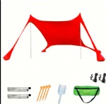 9 pcs Outdoor UV Protection Sun Shelter Shade Canopy UPF50+ with Carry Bag Pop Aluminum Poles Up Beach Tent