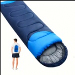 170T 950g - 2.4kg Hot Sale Outdoor Skin Friendly Cotton Material Cold Proof Lightweight Sleeping Bag Great For Hiking Camping